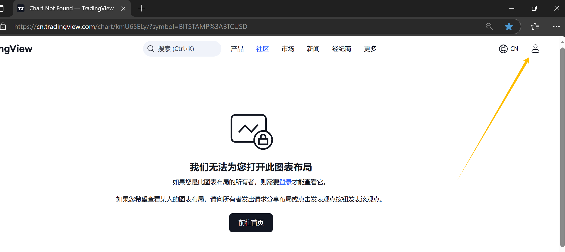 cbea071c438a5cf56072c33dcf8ec971.png